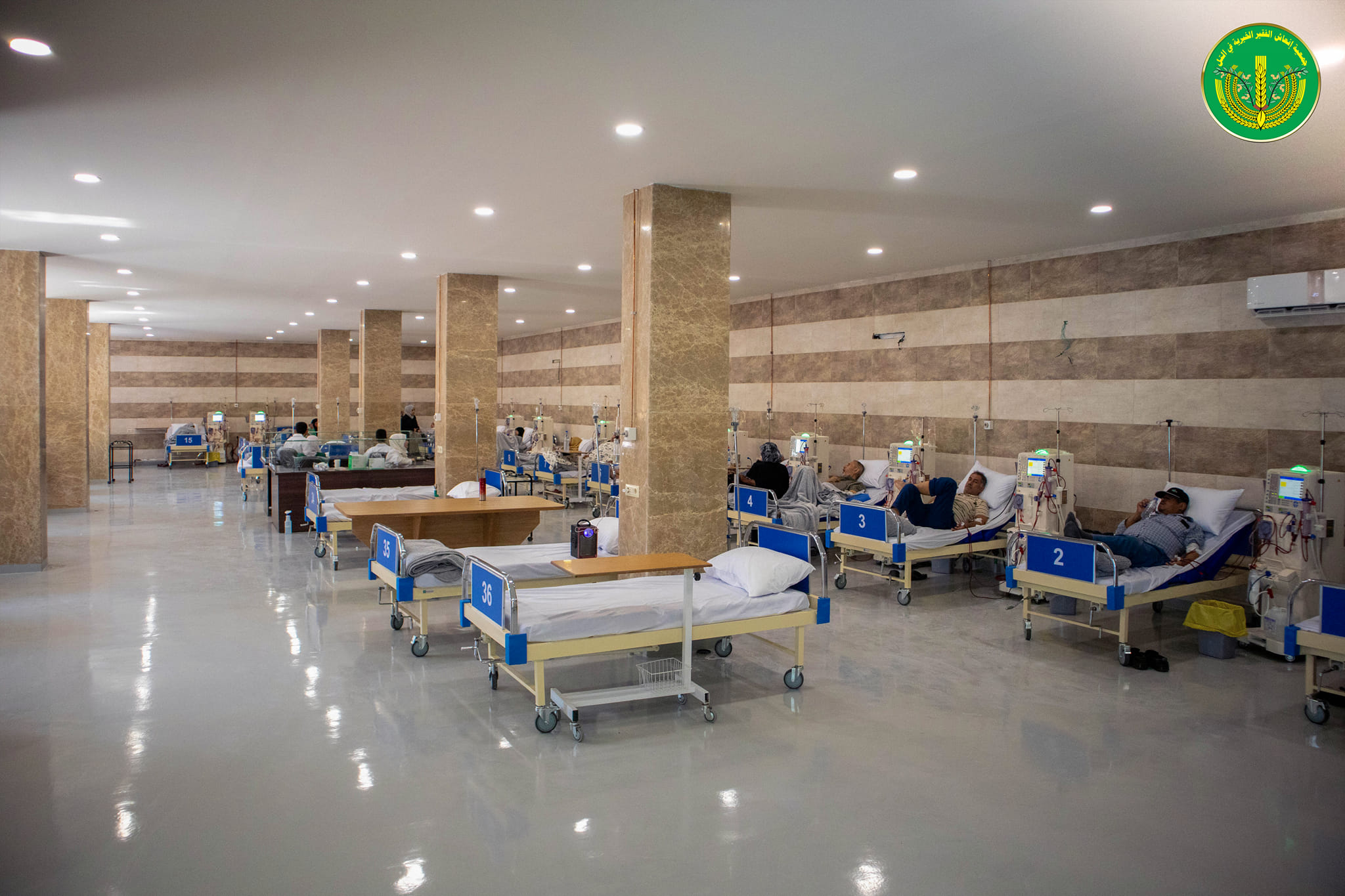 💚✨دعوة إلى المساهمة في تقديم الدعم لمرضى غسيل الكلية